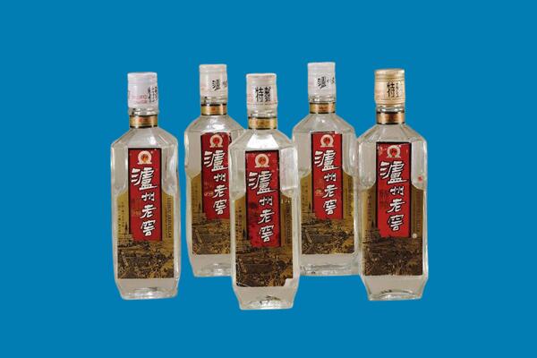 保山回收老酒