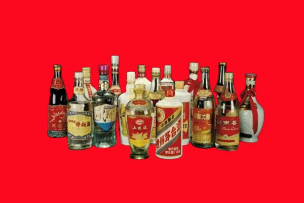 保山回收名酒